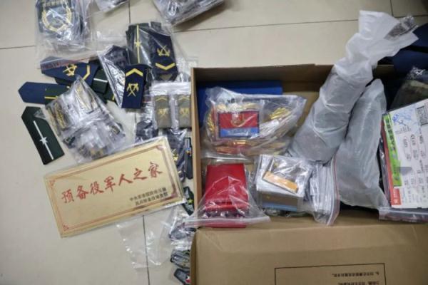 杰克棋牌官网